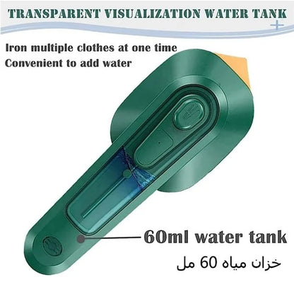 مكواة محمولة صغيرة